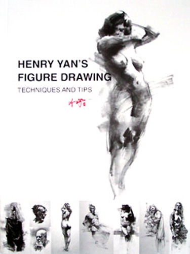Henry Yan's Figure Drawing Book Cover